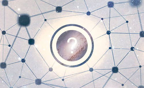 區(qū)塊鏈 開啟數(shù)據(jù)隱私與個(gè)人互聯(lián)網(wǎng)服務(wù)的新篇章