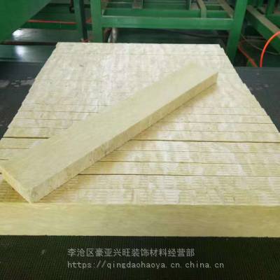 豪亞外墻外保溫巖棉帶 綠色建筑的新守護(hù)者